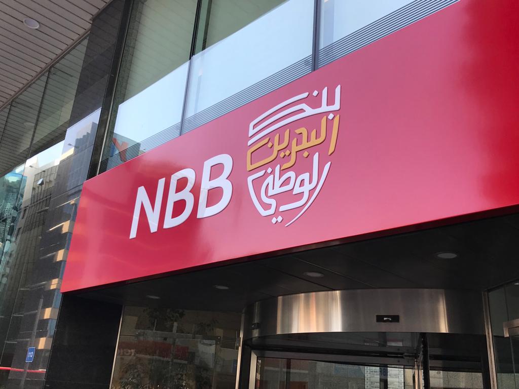 nabb8