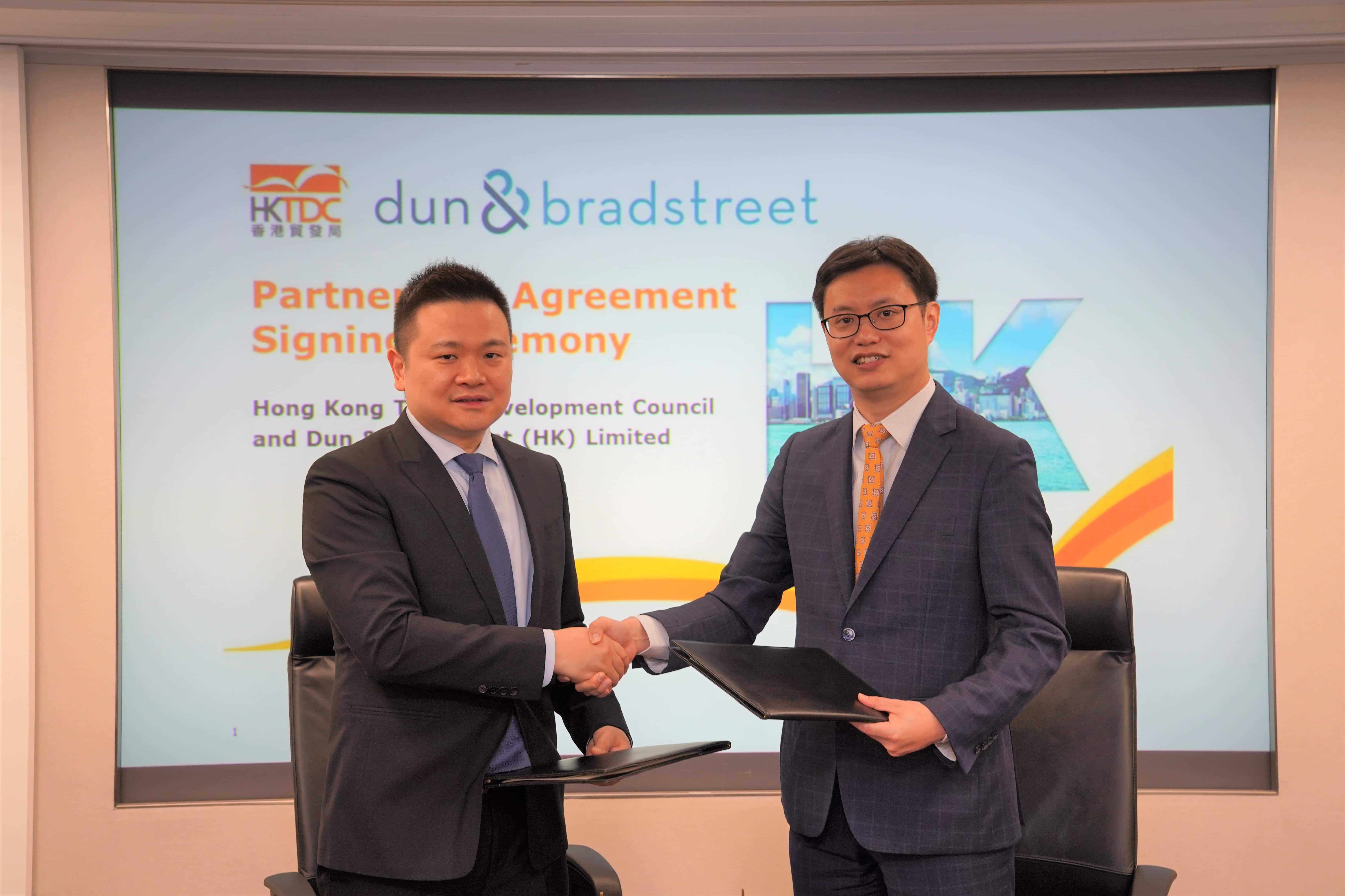 HKTDC And Dun & Bradstreet Aid SMEs' ESG