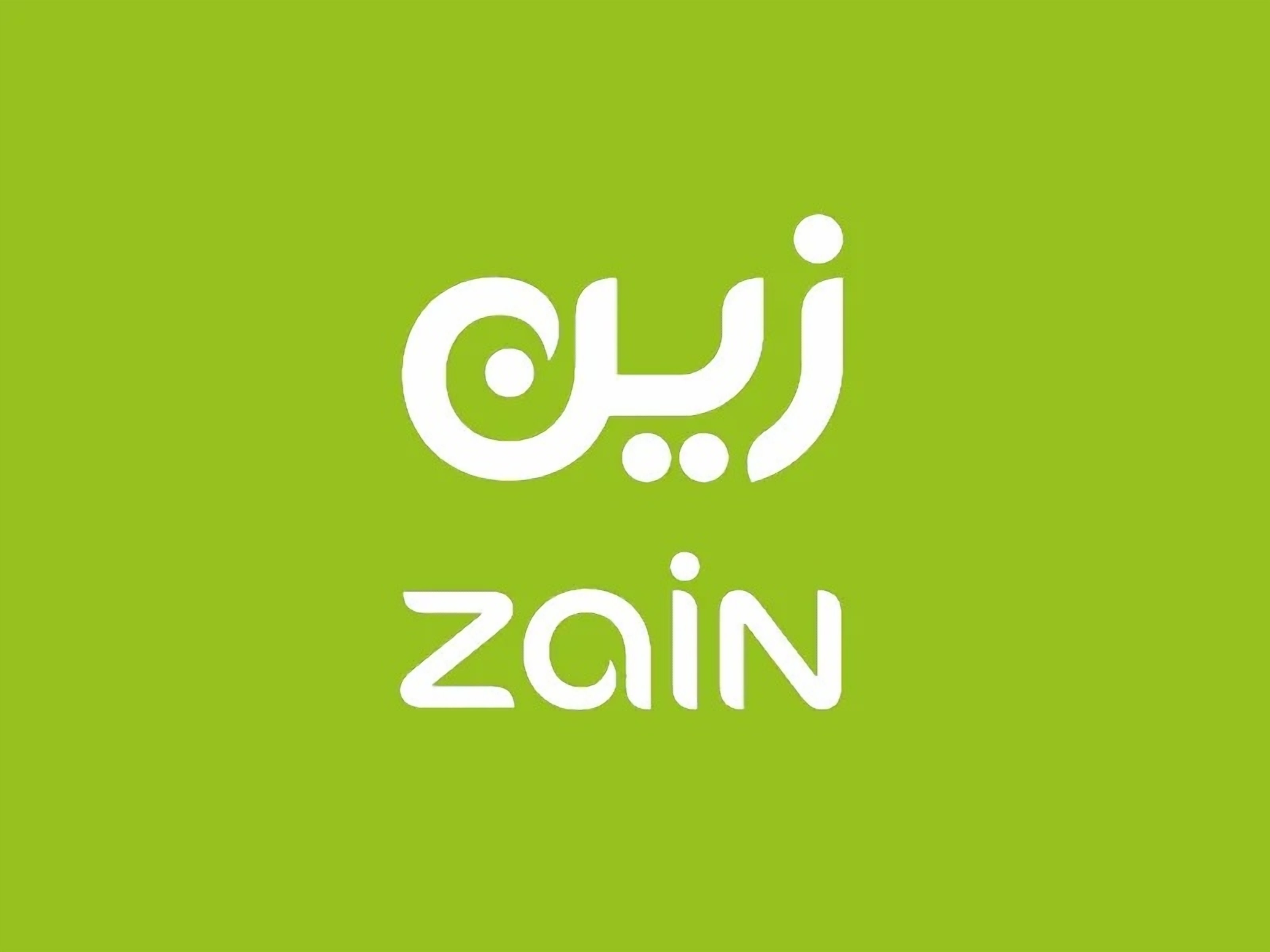 Zain Joins UN Global Compact Initiative