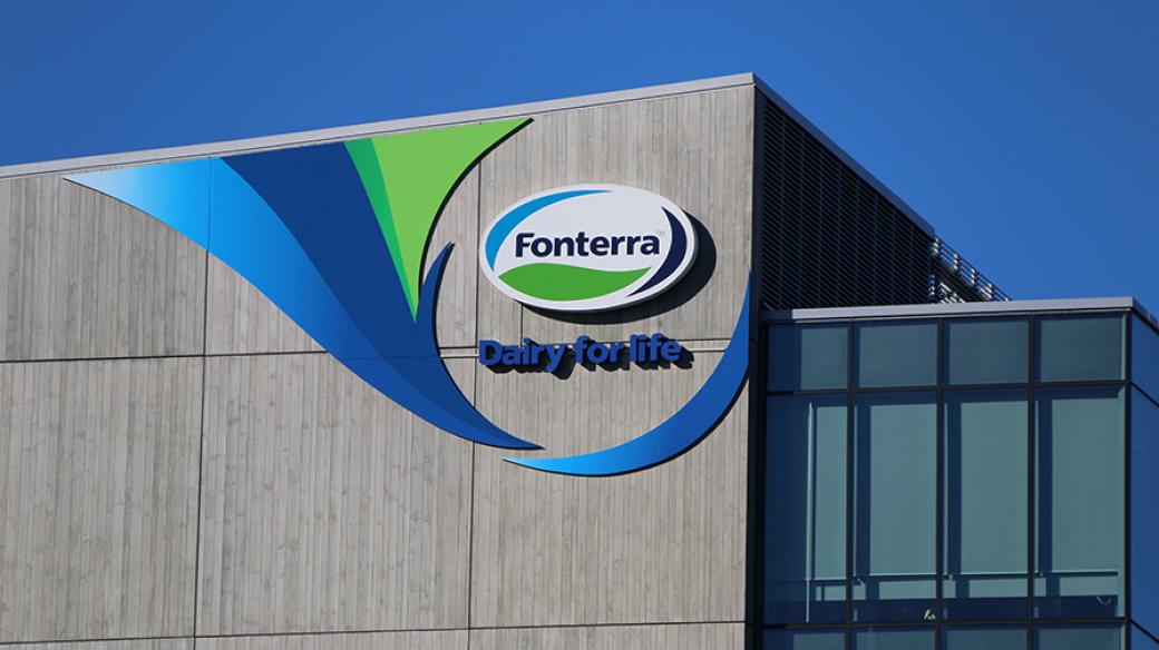 Fonterra Rolls Out New Sustainable Finance Framework