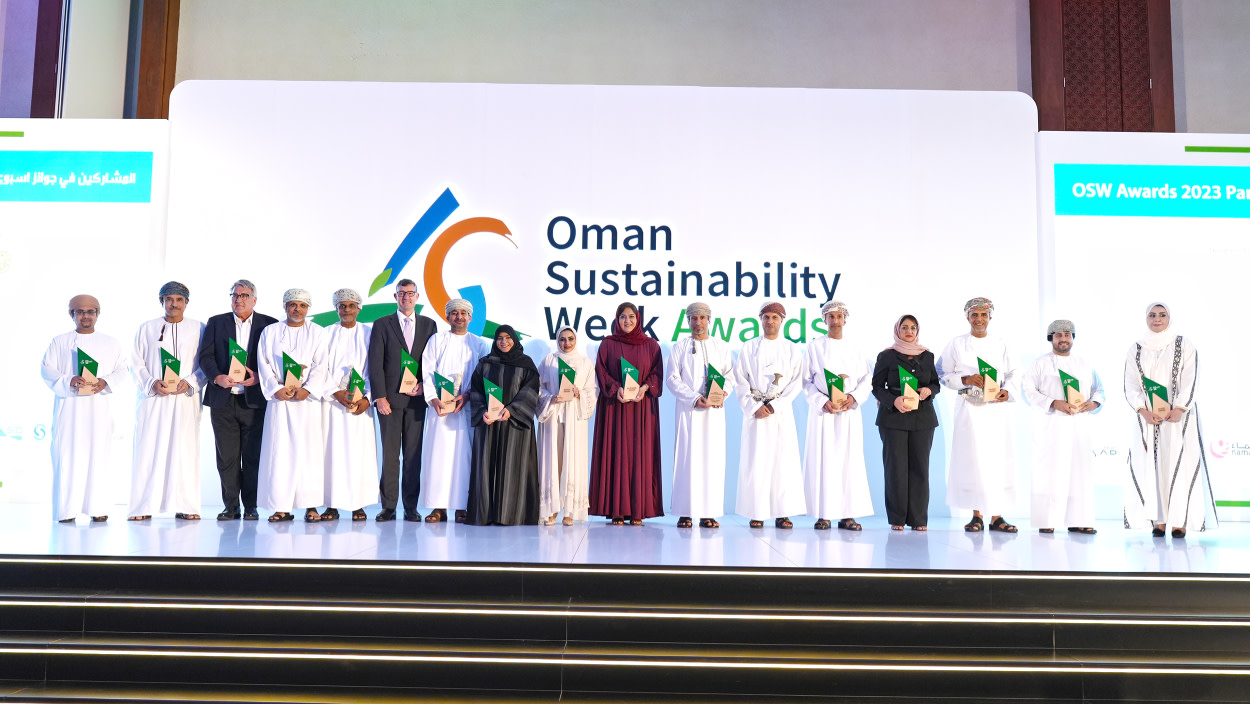  Oman Sustainability Week 2024