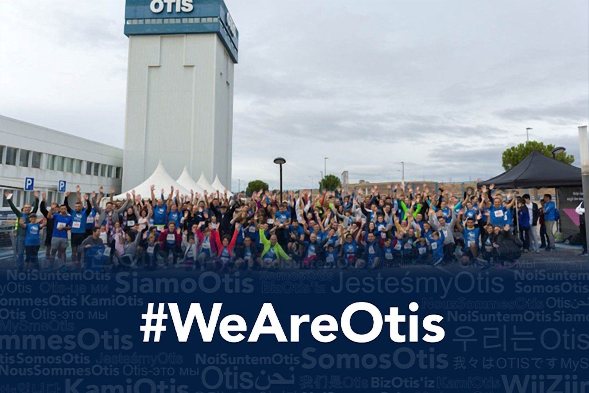 Otis Ranks Among World #39 s Most Admired Companies Otis Ranks Among World #39 s Most Admired Companies
