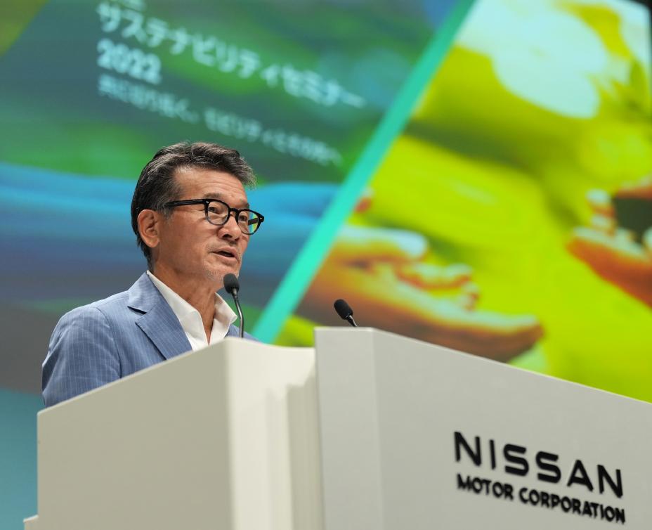 Nissan launches sustainable finance framework to fund EVs and green tech