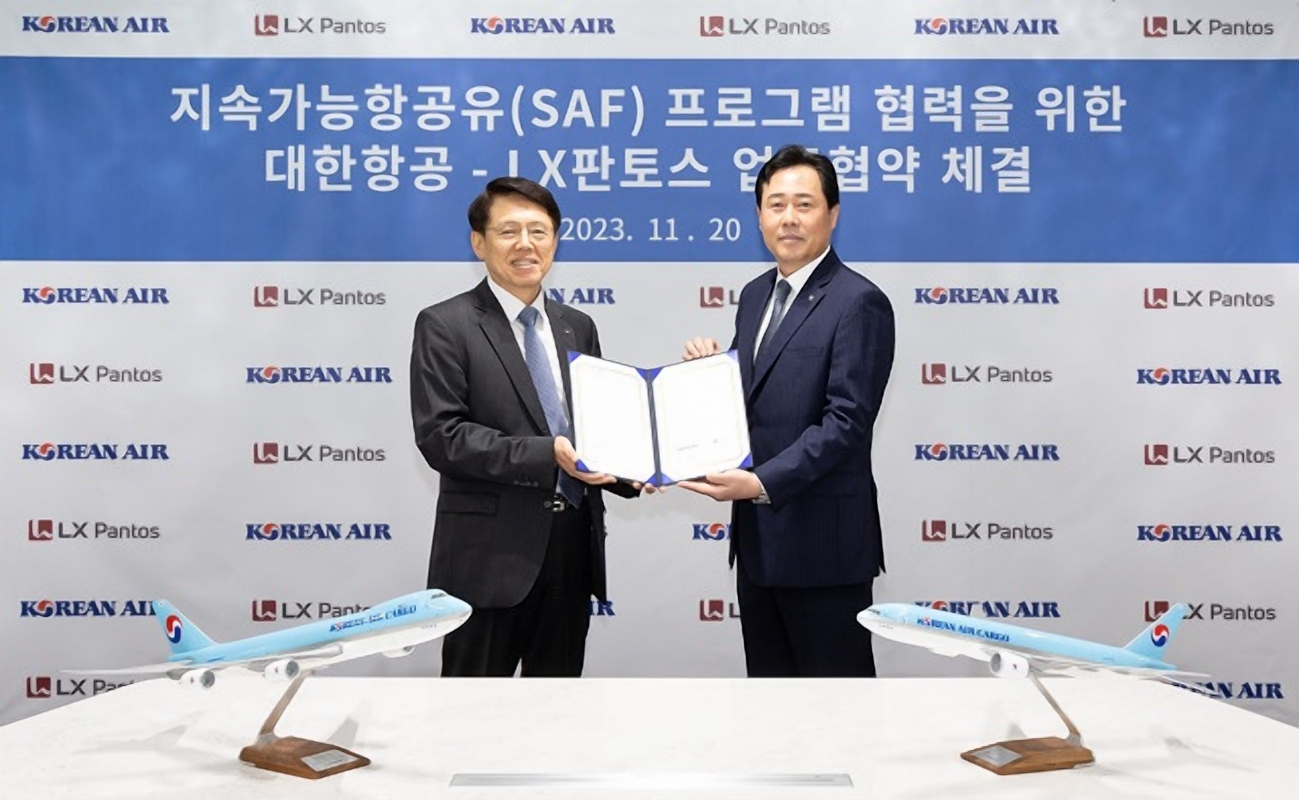 KnowESG_Korean Air and LX Pantos Boost Cargo SAF Use