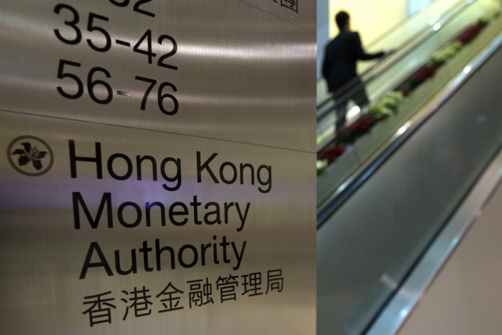 The-Hong-Kong-Monetary-Authority-1024x684