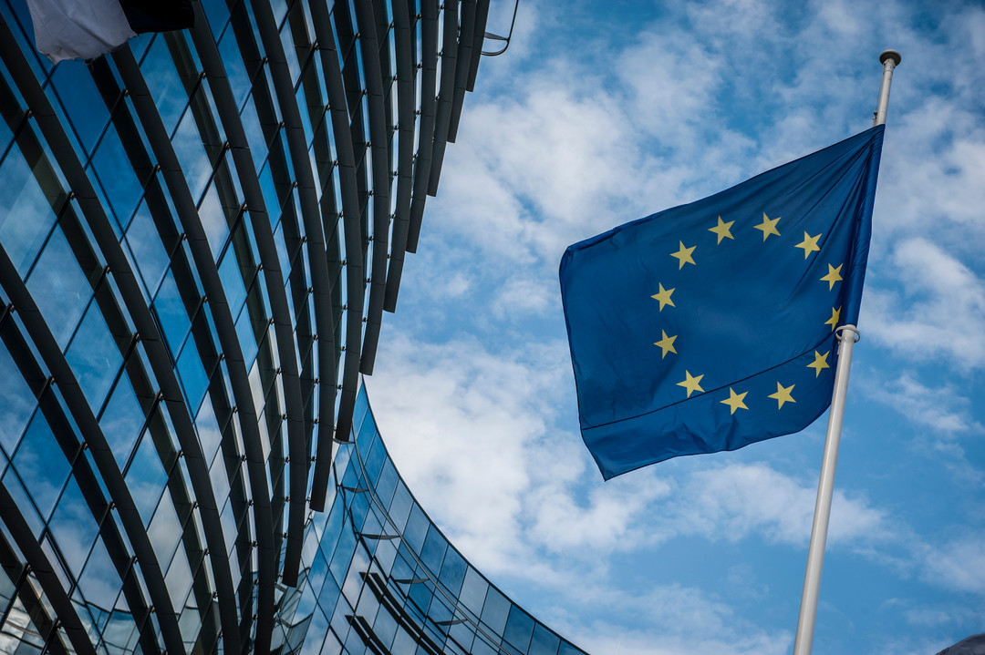 european-commission-image