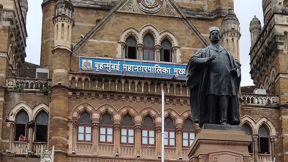 bmc