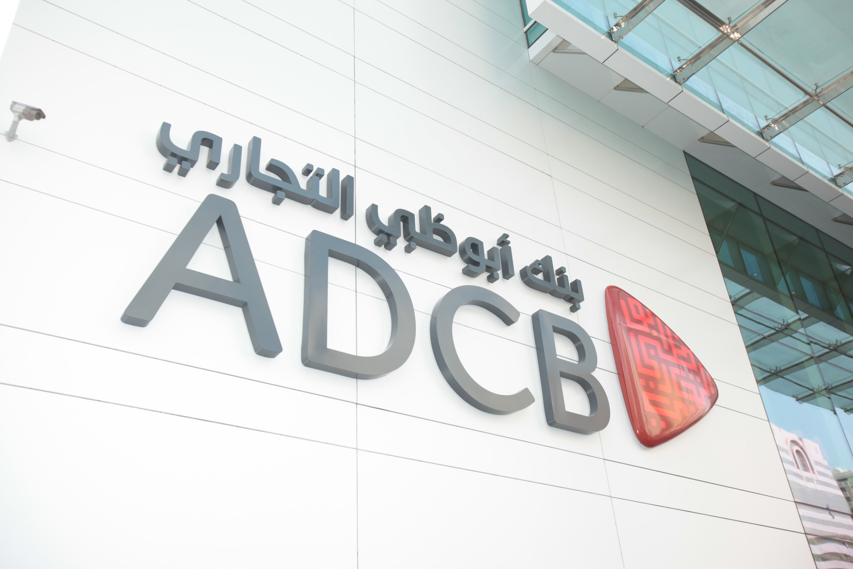 KnowESG_ADCB $650mn Green Bond for UAE Net-Zero