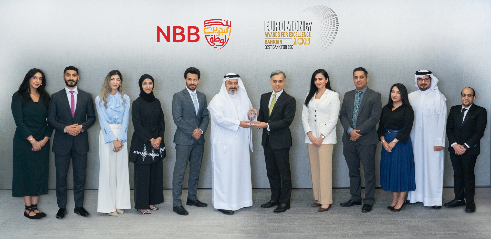 NBB Wins Bahrain ESG Bank Again At Euromoney 2023