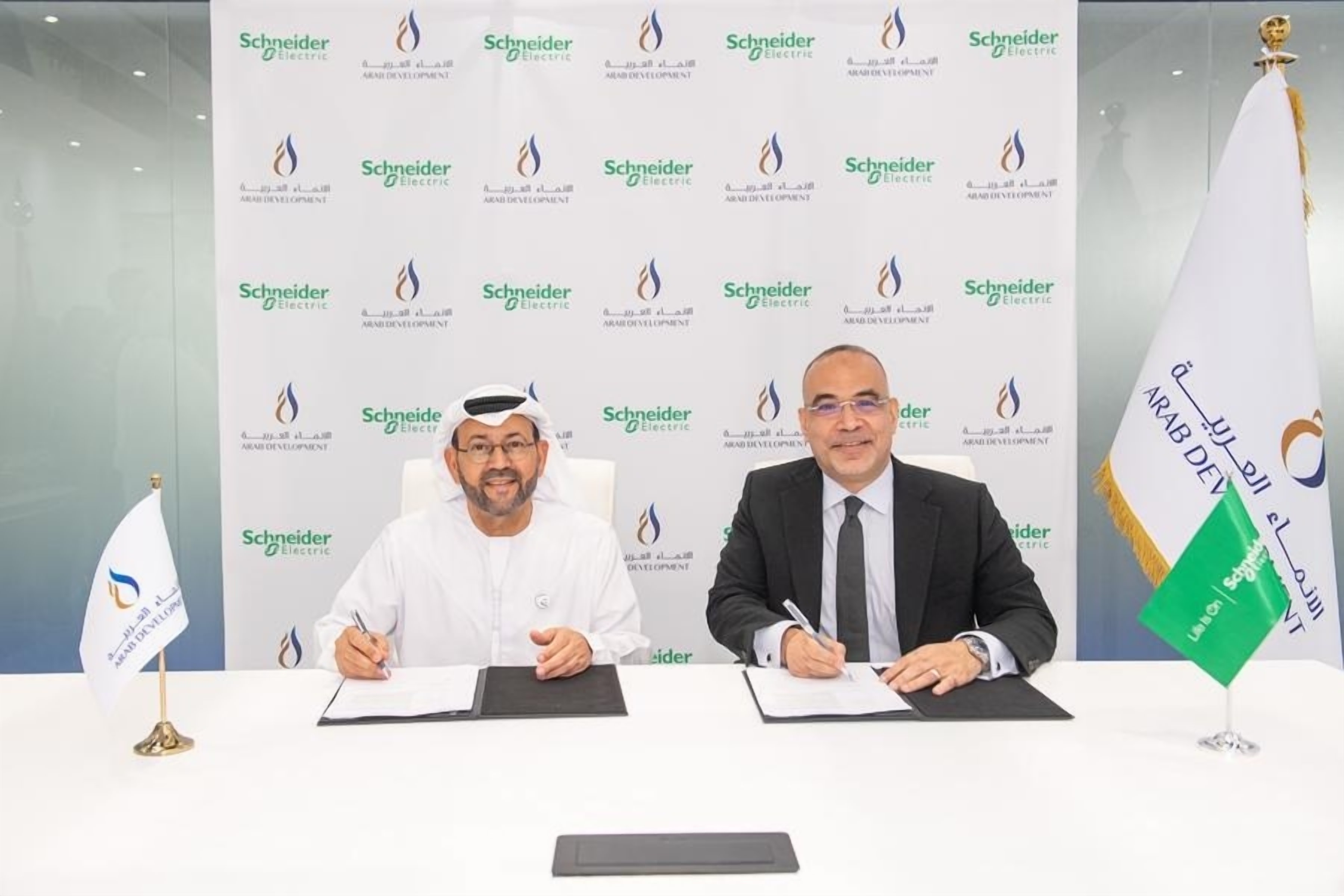 Schneider Electric to Revolutionize Energy Solutions in UAE