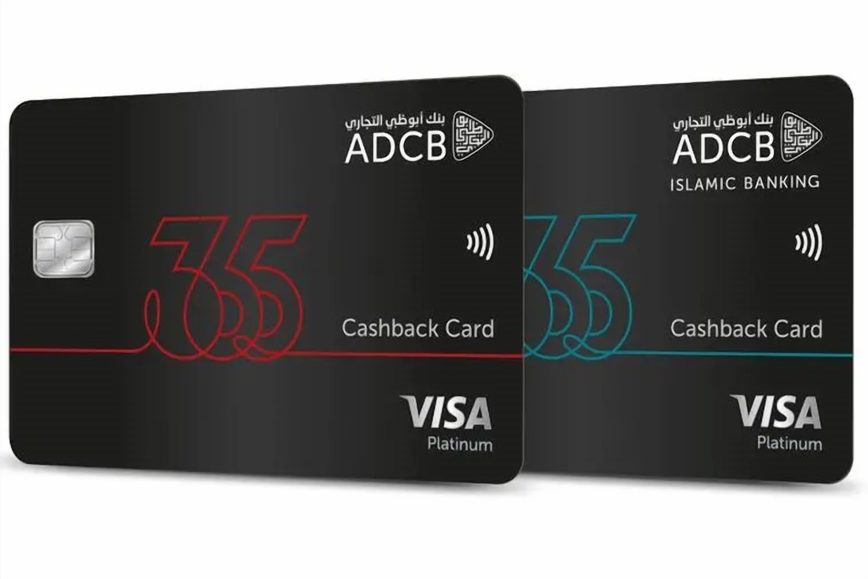 ADCB Introduces Recycled Credit Cards For Customers