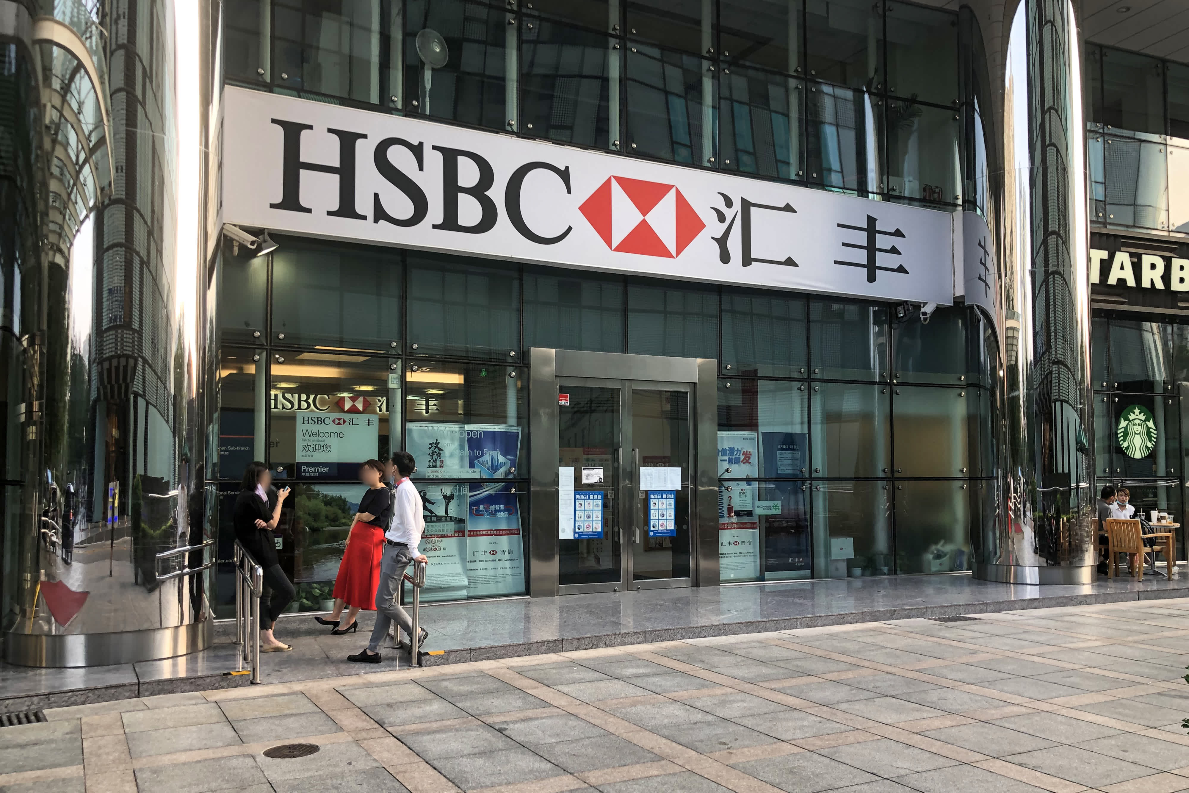 HSBC Suspends Senior Executive Over Climate Remarks