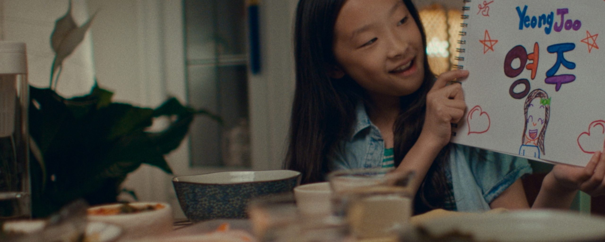 P&G Celebrates Asian American and Pacific Islander Heritage Month by Acting