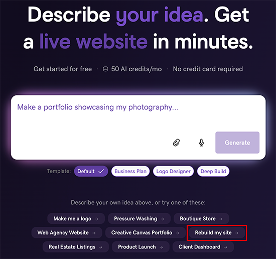 Rebuild my site option in Airo AI Builder