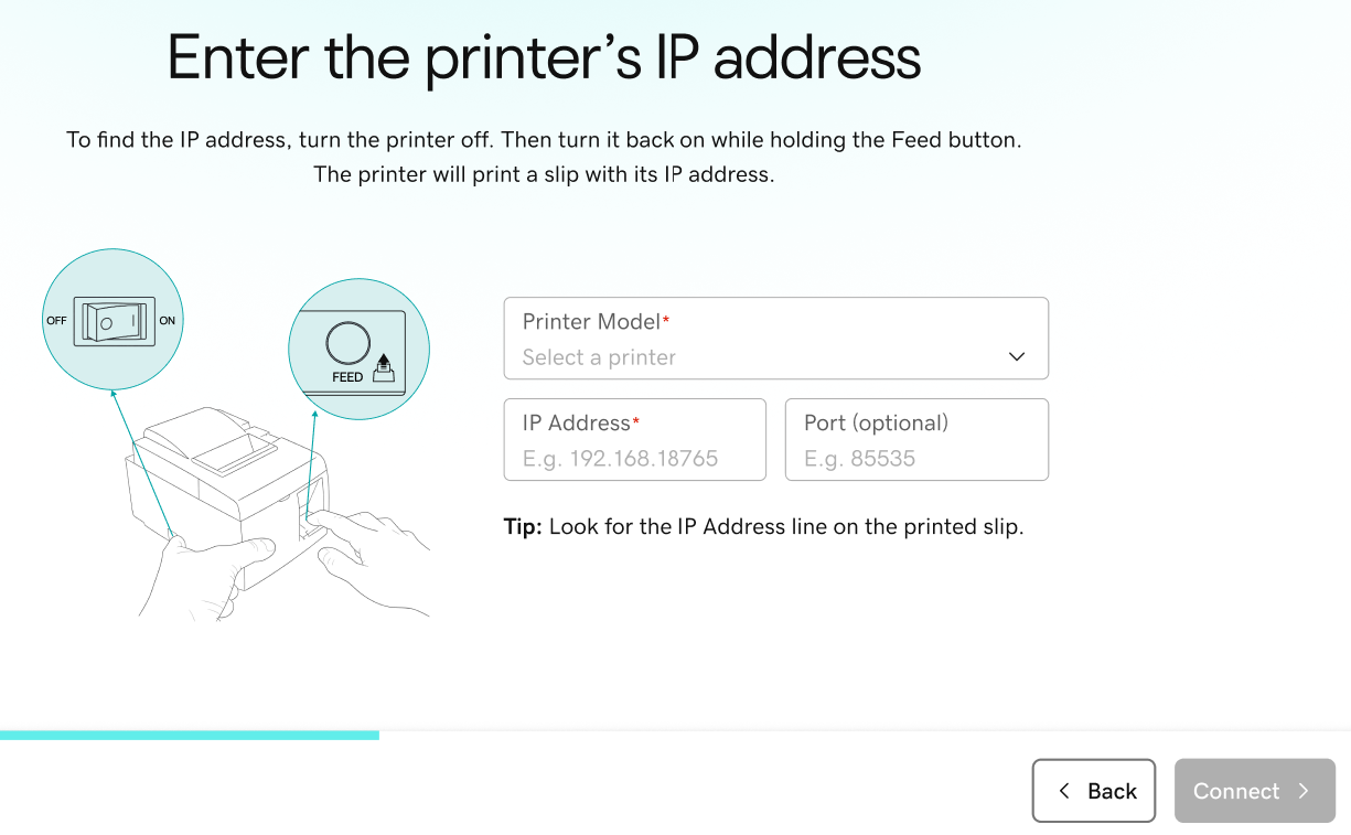 IP address input screen
