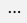 three-dots