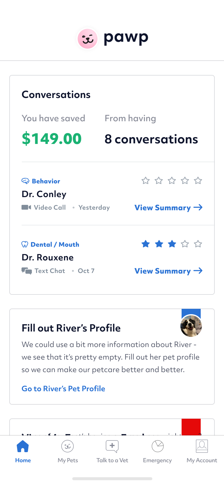 Application screen