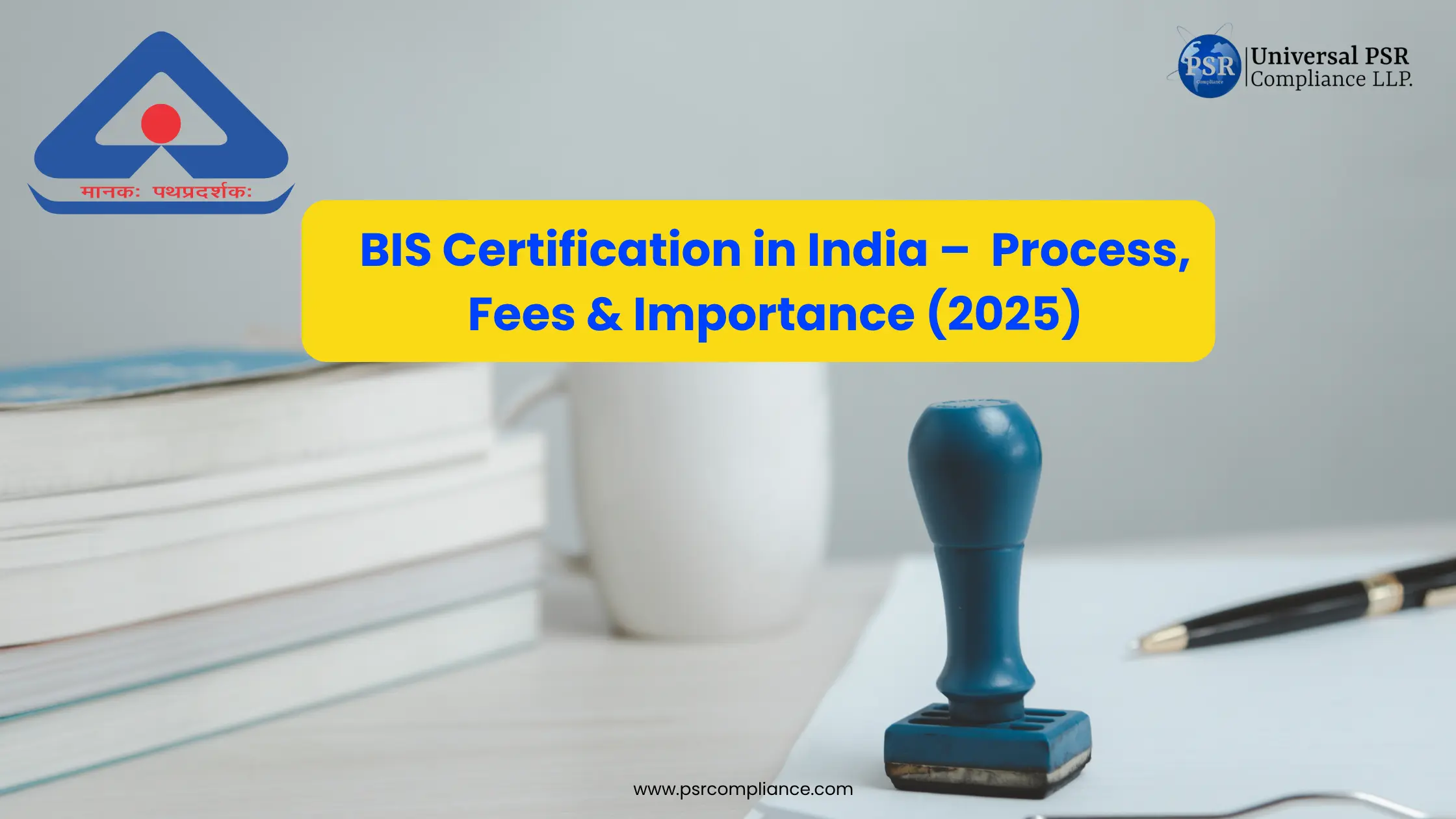 BIS Registration Guide 2025