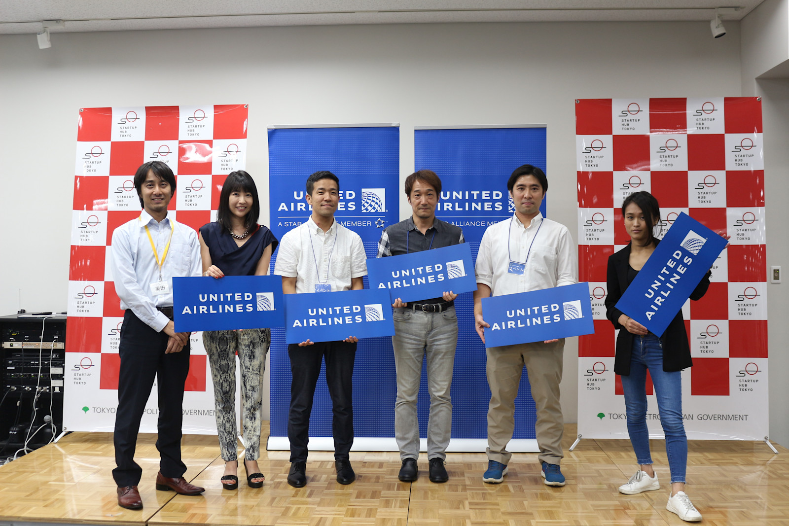 Startup Hub Tokyo主催(ユナイテッド航空・TOPPAN協賛)「Global Innovation College」にて優秀賞を受賞しました