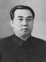 Unknown Author, Public domain, via Wikimedia Commons Kim Il-sung