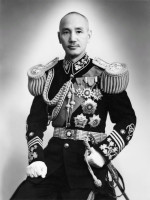 Unknown author, Public Domain Tšiang Kai-šek