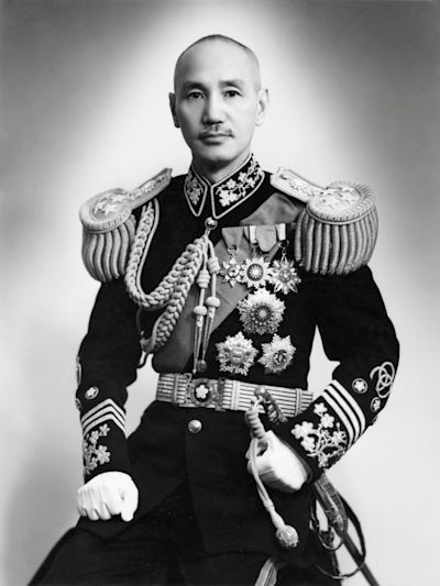 Unknown author, Public Domain Tšiang Kai-šek