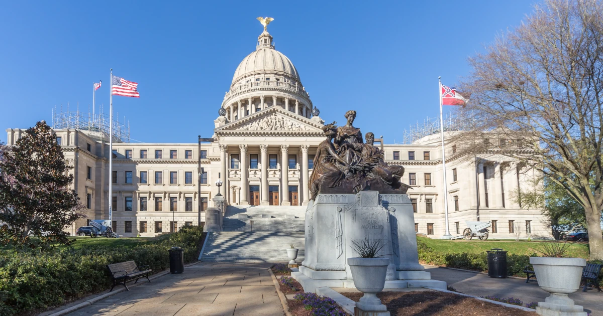 The Mississippi Capitol Building in Jackson, Mississippi | Swyft Filings