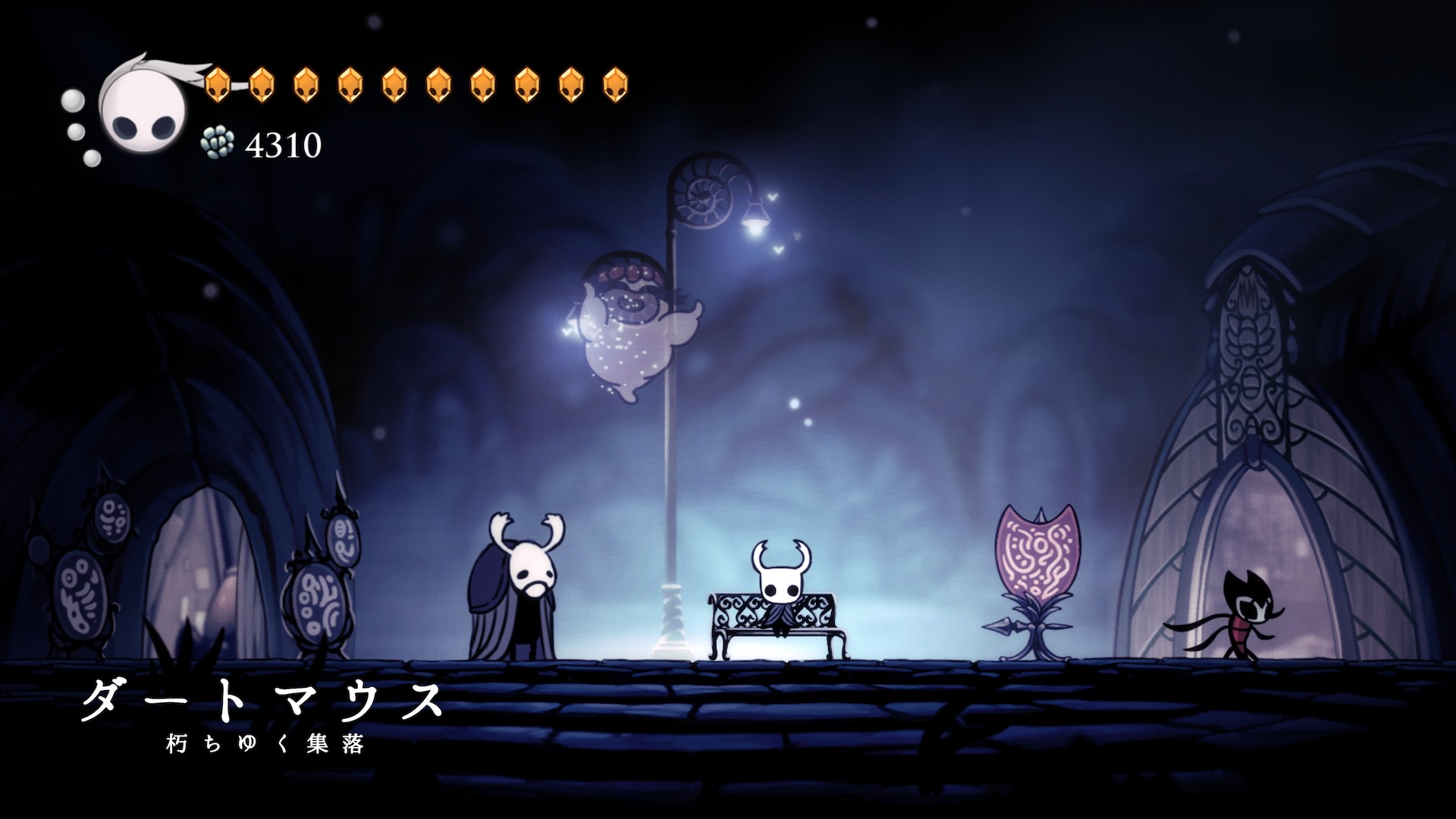 Hollow Knight