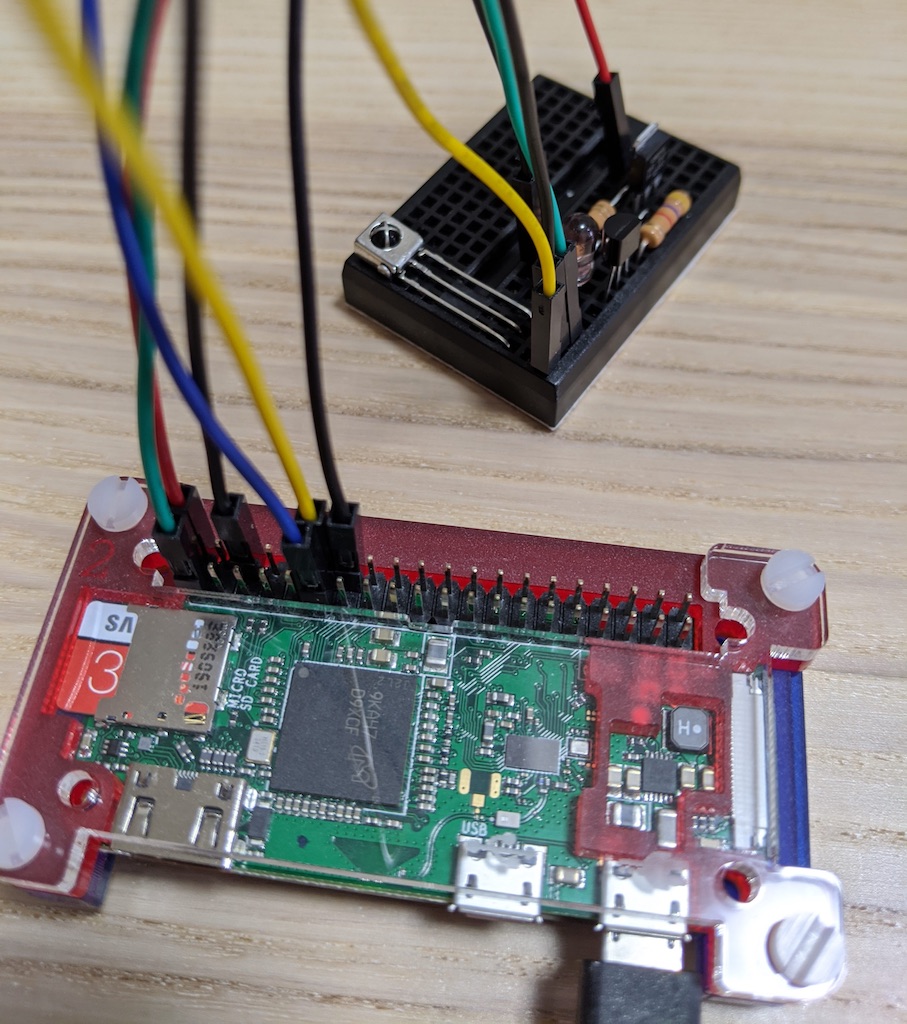 RaspberryPi用の赤外線送受信リモコンを作る