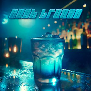 Cool Breeze Cool Breeze