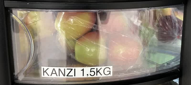 kanzi-appel-van-der-lippe