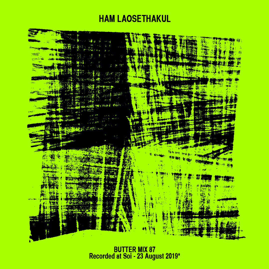 87 - Ham Laosethakul