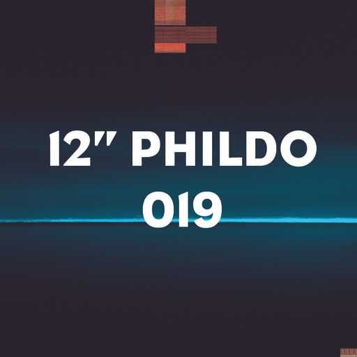 19 - 12 Inch Phildo