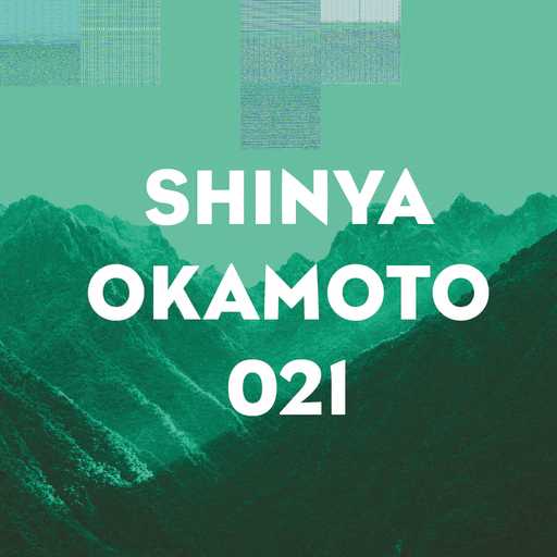 21 - Shinya Okamoto