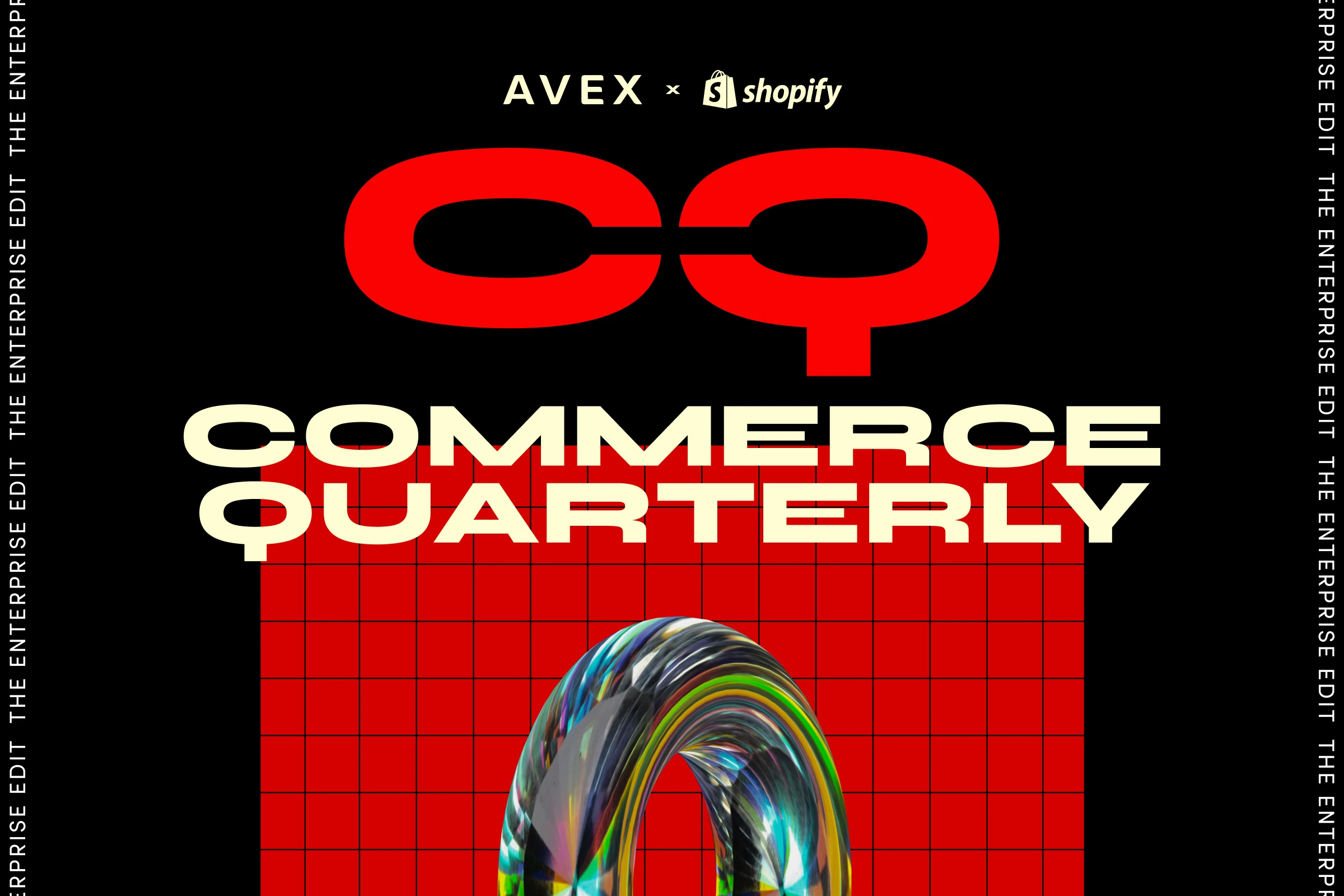 Blog_Commerce_Quarterly