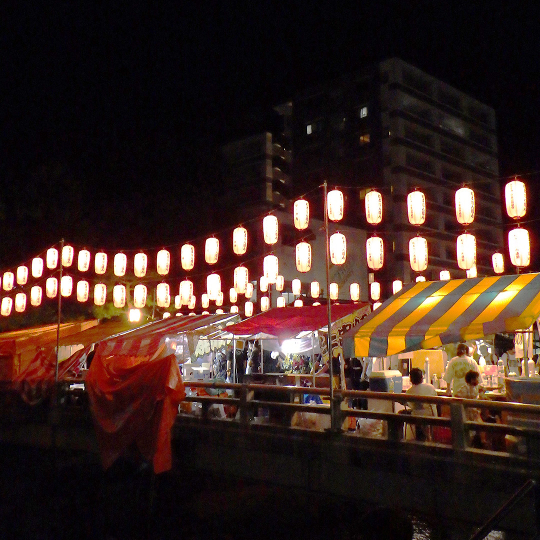 Japan > Festivals > festival 17
