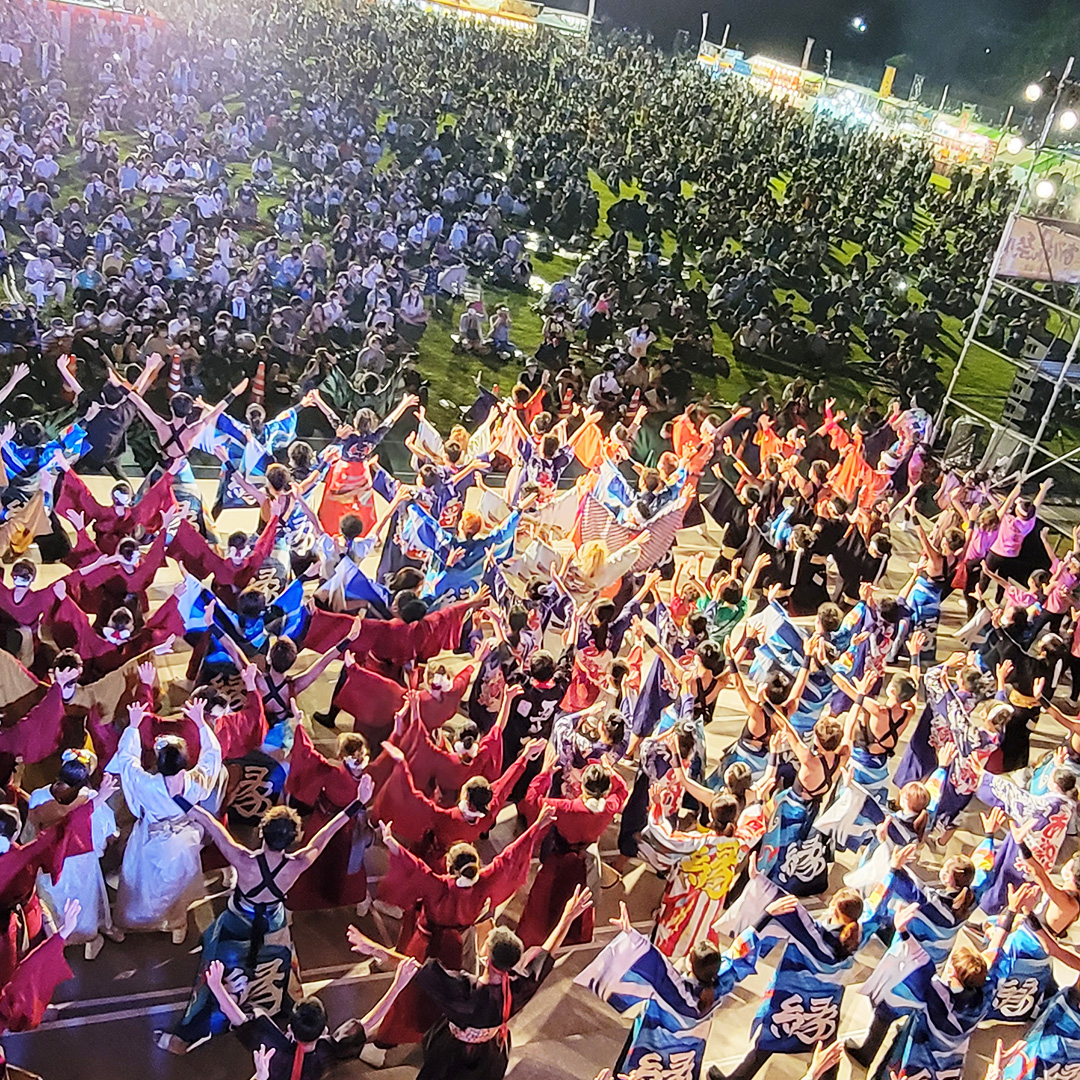 Japan > Festivals > festival 30