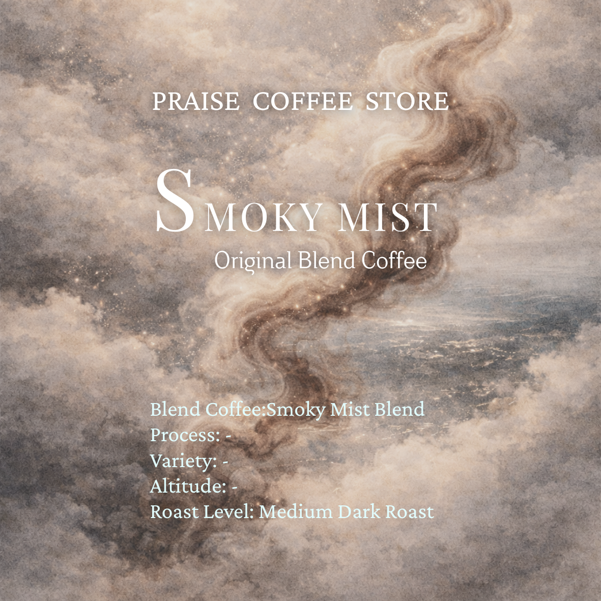 【BLEND】 Smoky Mist Blend スモーキーミストブレンド