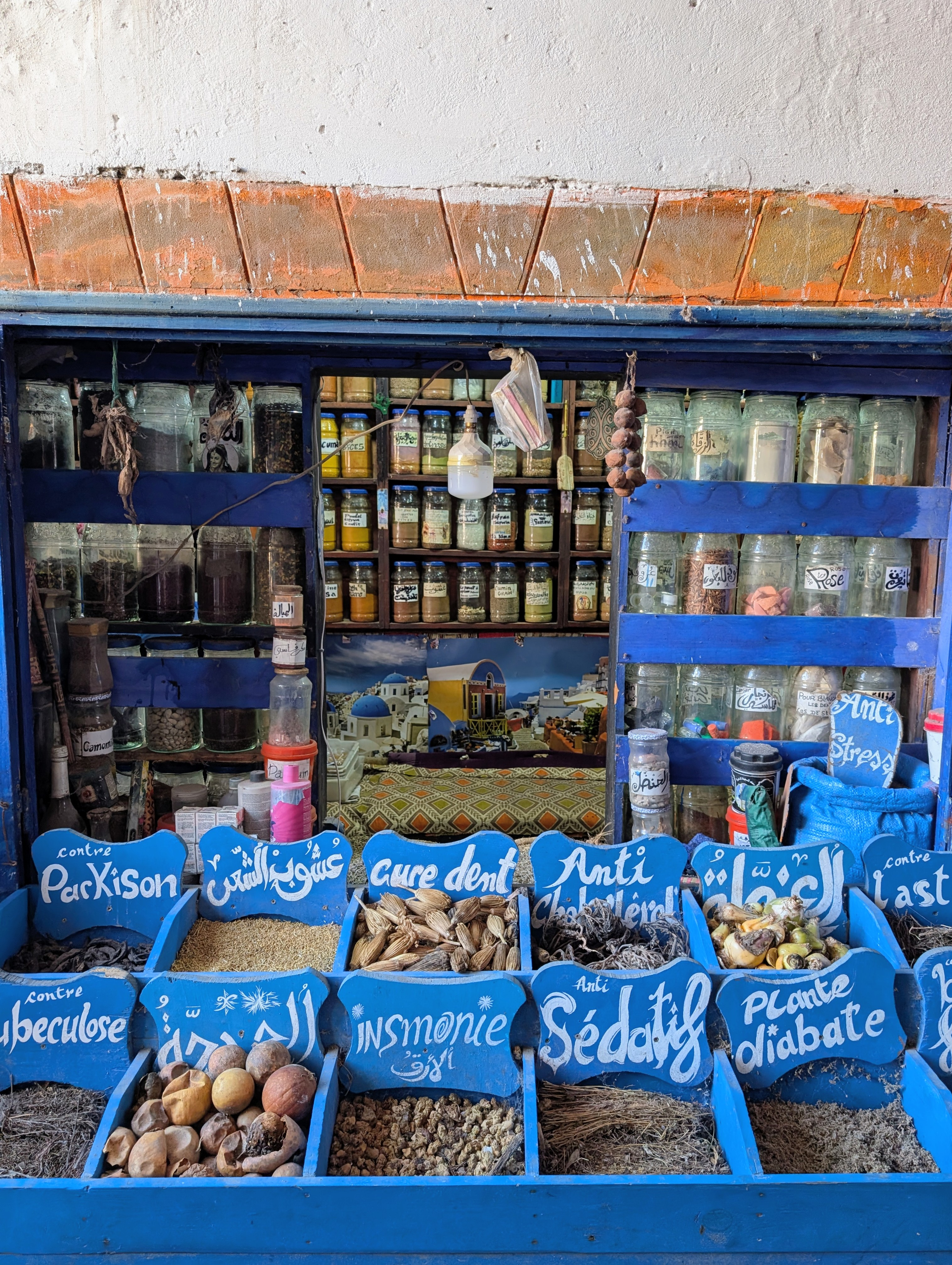 Afrika_Marokko_Essaouira_Medina4