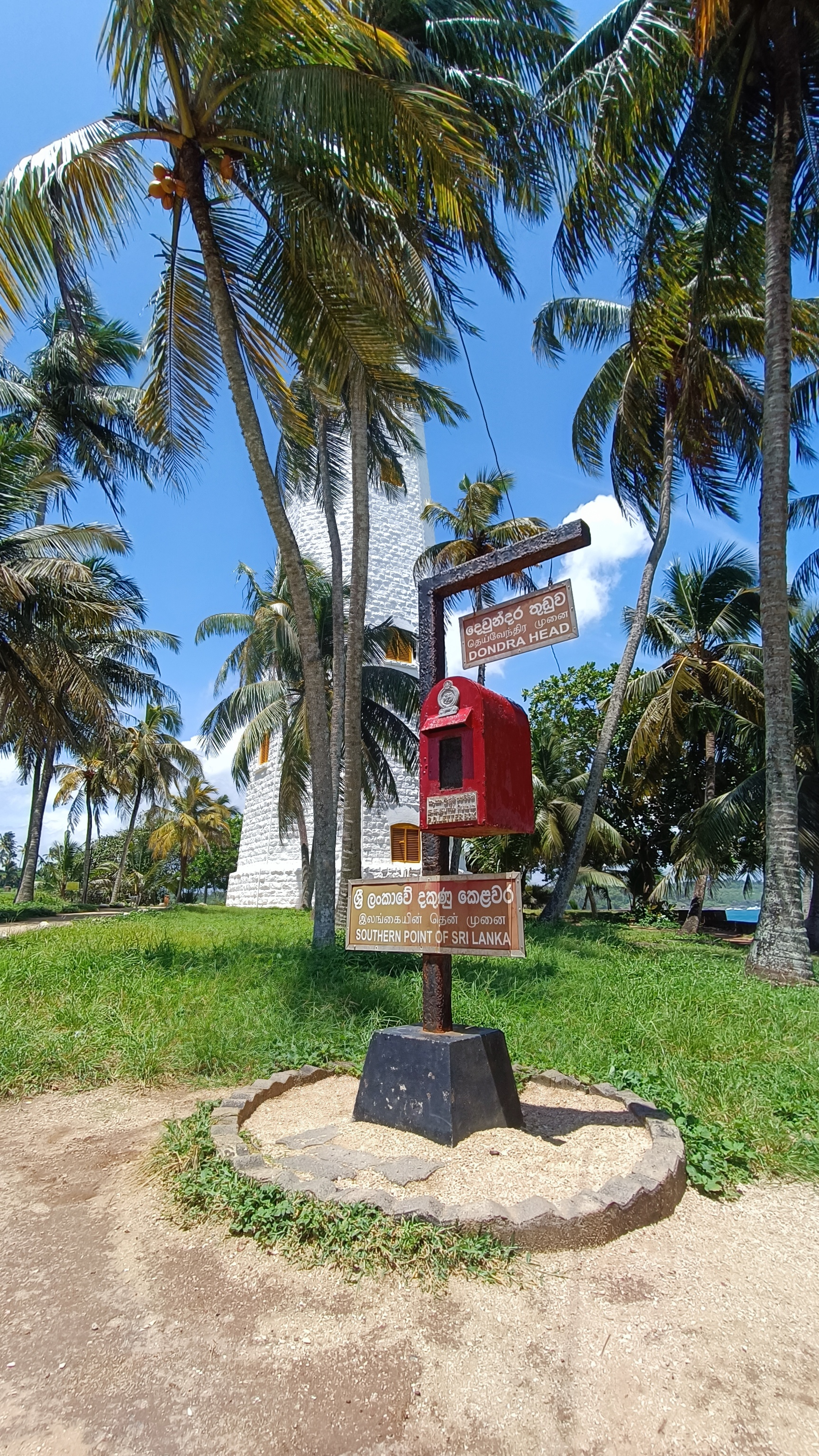 Sri Lanka - Hirikiteya - Lighthouse