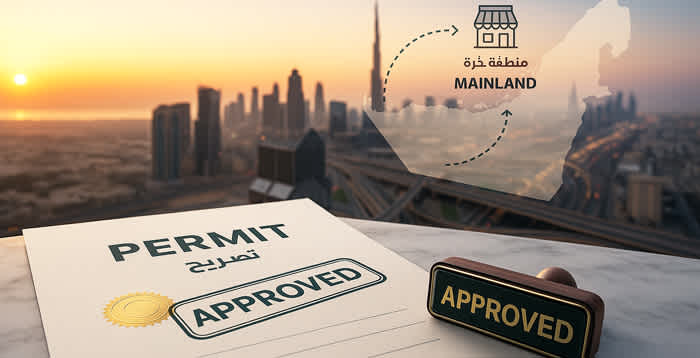 Dubai's New Permit Lets Free Zones Conquer the Mainland