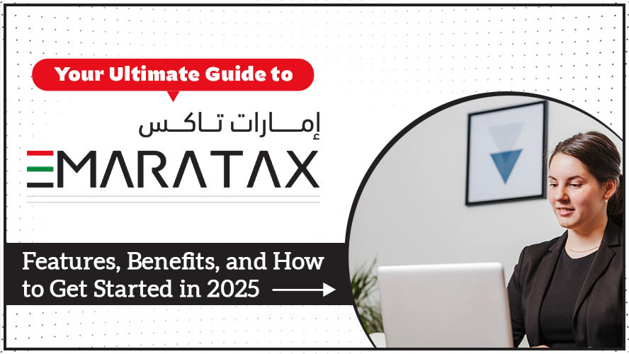 Your Ultimate Guide to EmaraTax