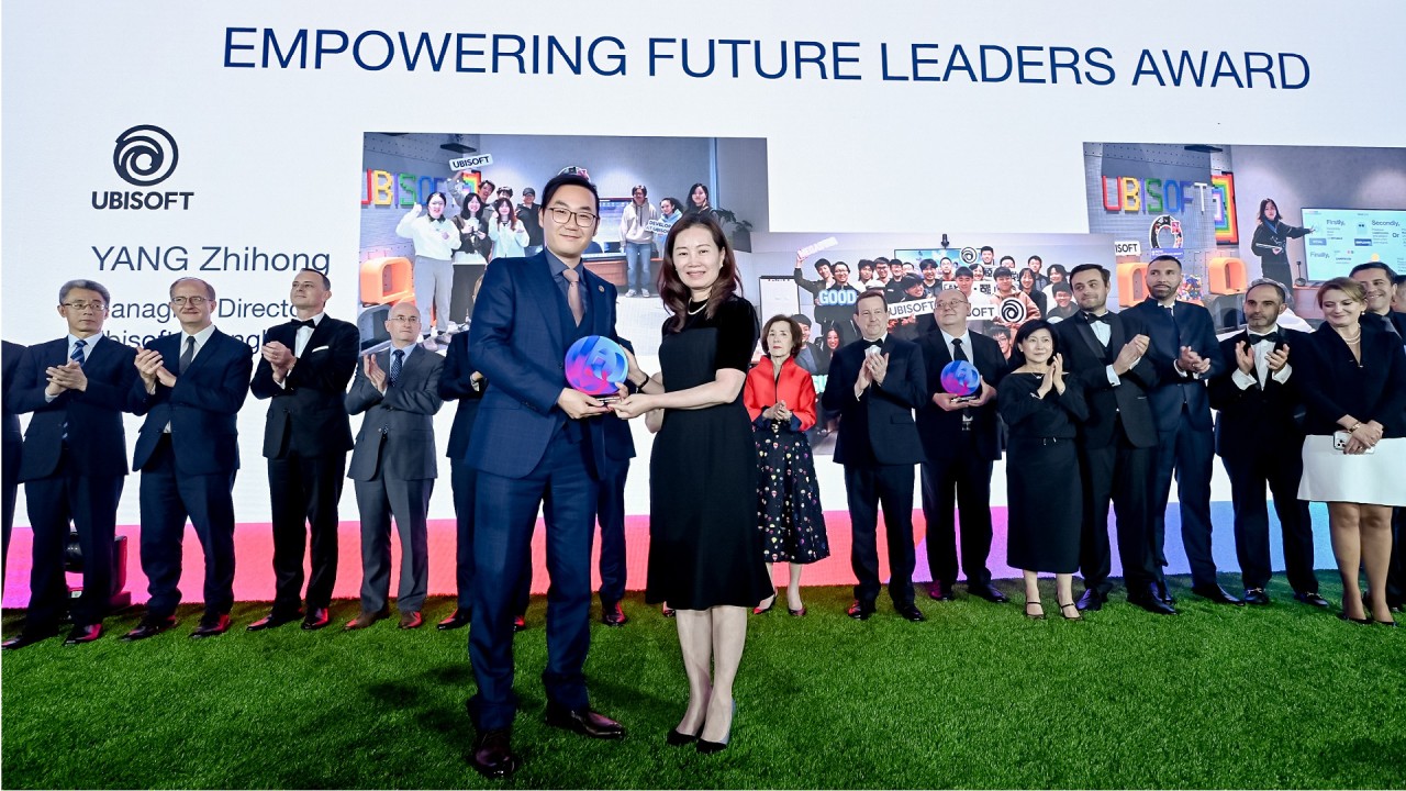 Ubisoft Shanghai Recognized with the Empowering Future Leaders Award by CCIFC