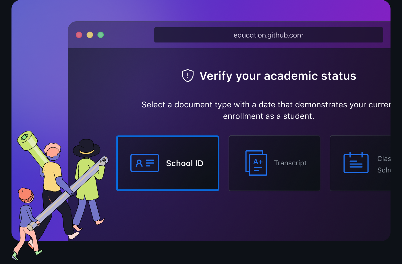 A group of 3 cartoon people walking towards a form verifying your academic status