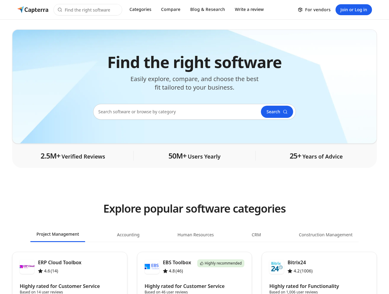Screenshot of the Capterra homepage