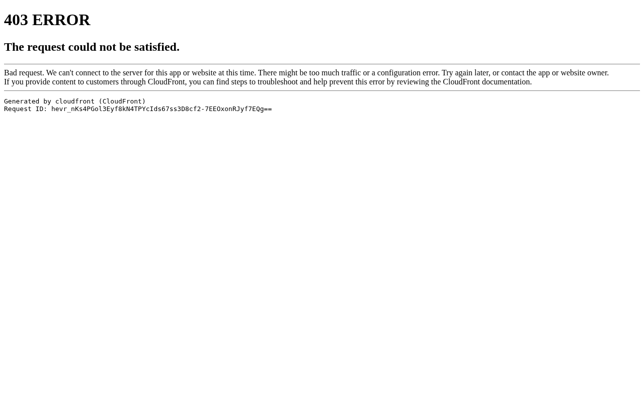G2 homepage screenshot
