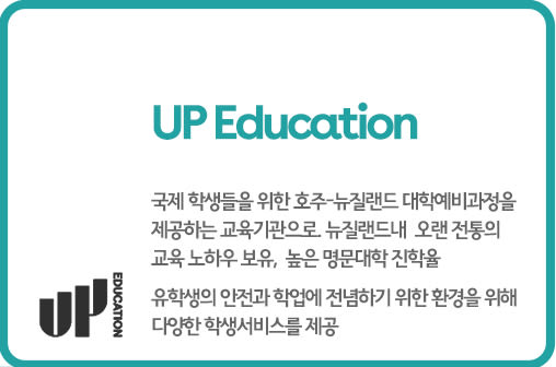 Paragraph Image