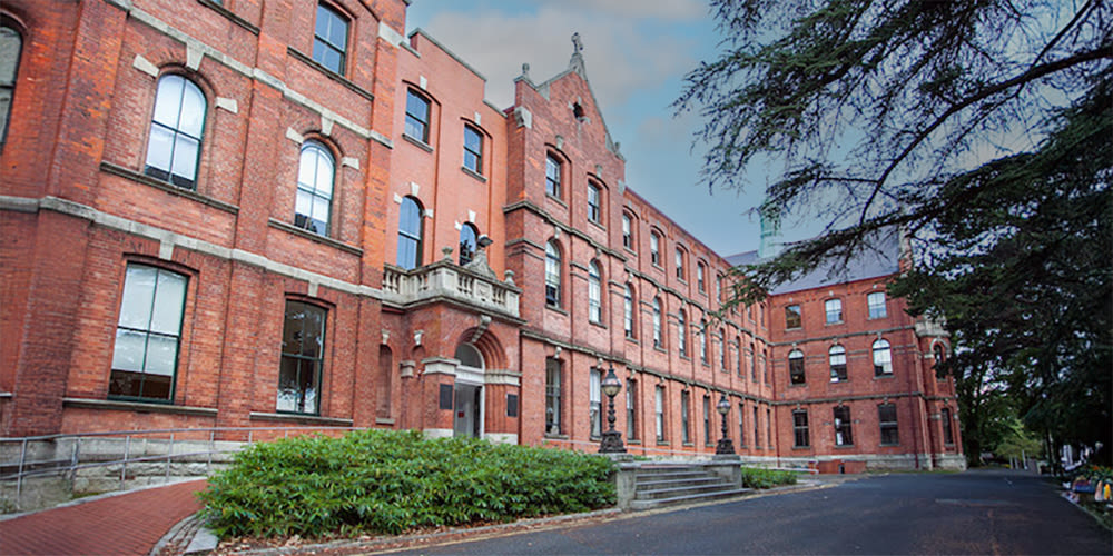 Exterior of UCD - Michael Smurfit Graduate Business School