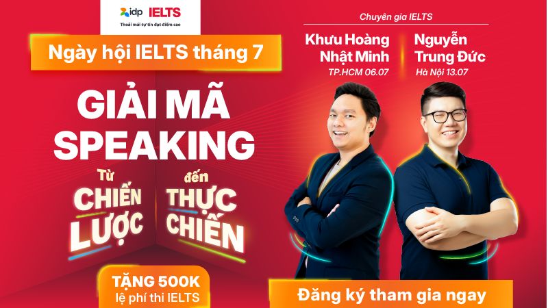 ELTS Exhibition July 2025