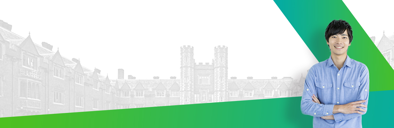 Online Study Abroad Fair banner